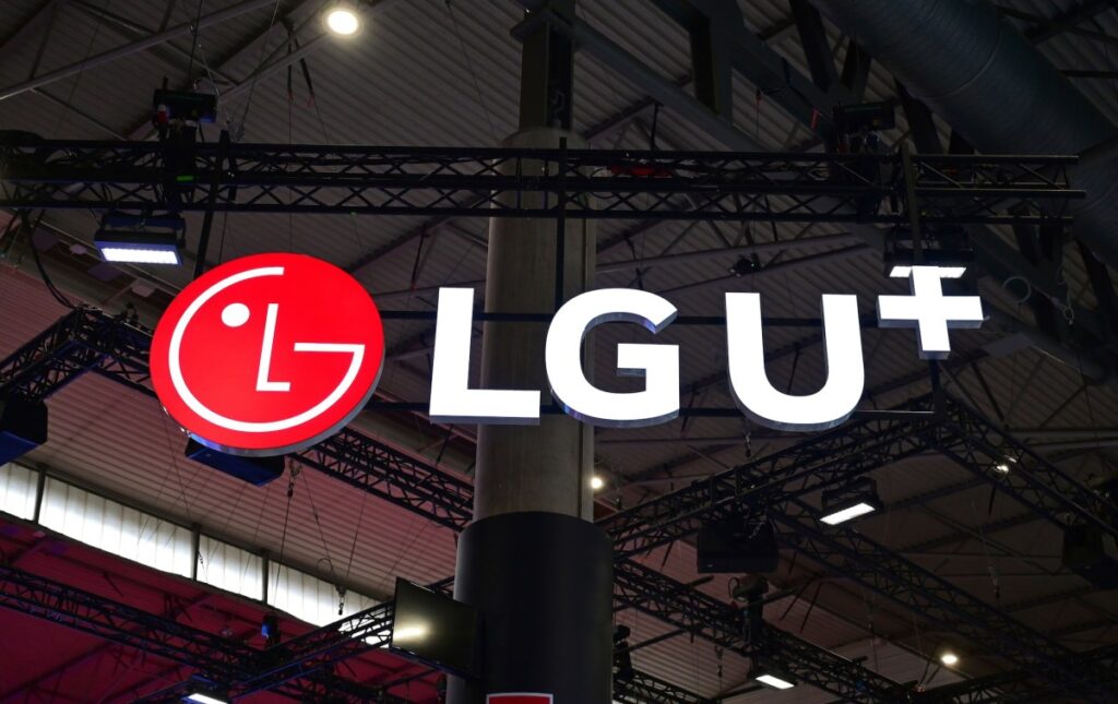 LG U+ is the latest Korean telecommunications company to admit to cybersecurity incident